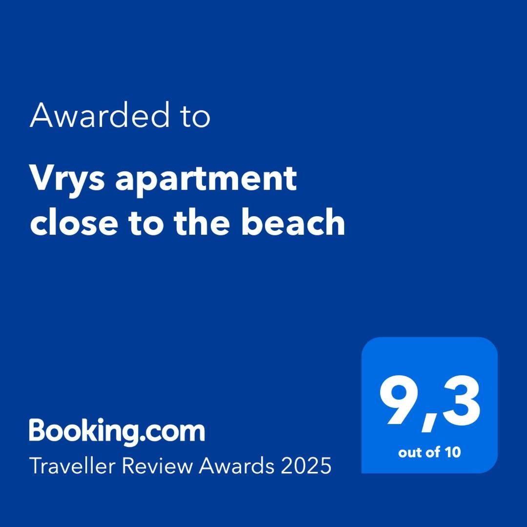Vrys Apartment Close To The Beach Puerto del Carmen  Extérieur photo